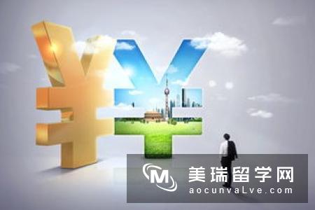 英国不同研究生留学费用一样吗？