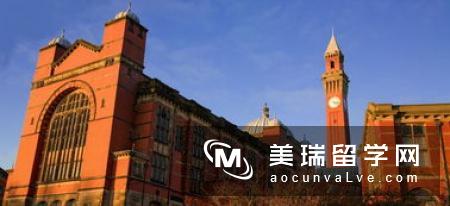 英国格拉斯哥都有哪些知名大学?