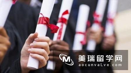 2016留美中国学生现状白皮书——劝退学生群体状况分析