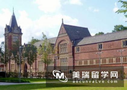 英国利兹大学留学费用情况