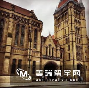 留学英国曼彻斯特大学读研费用