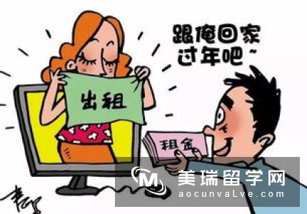 爱丁堡大学将“学位挂科”邮件失误怪罪到系统错误上