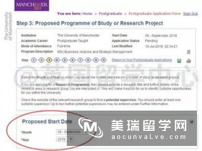 申请英国研究生和美国研究生哪个难？