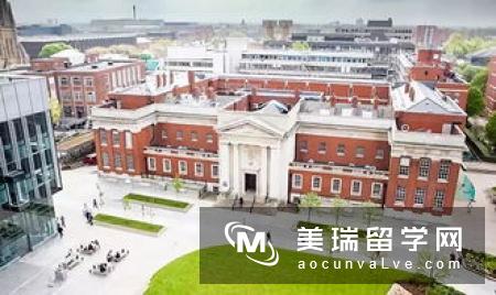 英国曼彻斯特大学留学一年费用