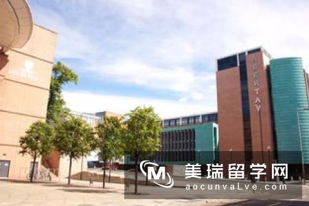 英国埃克塞特大学留学费用