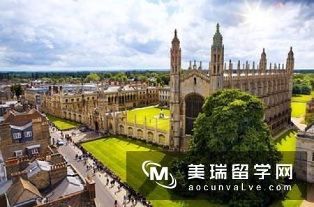 英国留学各大学费用排名