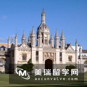 英国纽卡斯尔大学留学费用情况