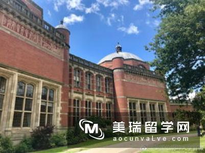 伯明翰大学和伯明翰城市大学有区别吗?