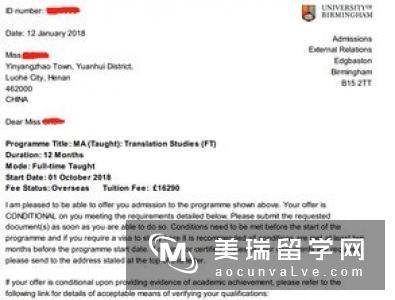 均分75可以申请哪些英国大学商科专业？