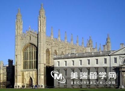 2016最新英国泰晤士大学排名