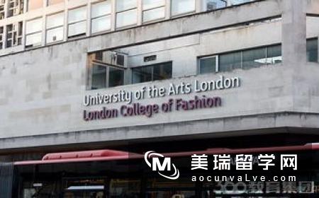 英国伦敦大学学院文化创意专业录取要求