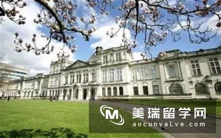 卡地夫大学 - Cardiff University