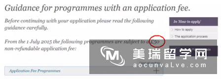 盘点2017年英国大学申请费需要多少