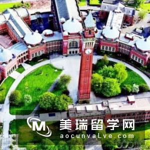 伯明翰大学英国排名情况如何呢?