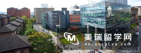 思克莱德大学 - University of Strathclyde