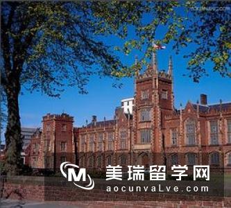 贝尔法斯特女王大学 - Queen's University Belfast