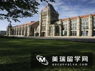 英国曼彻斯特理工学院