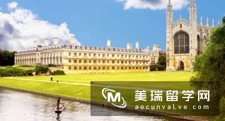 英国十三所世界百强新兴大学，你知道吗？