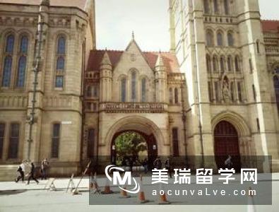 英国曼彻斯特大学公共管理专业申请条件