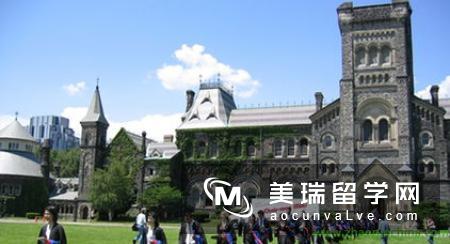 2017年英国莱斯特大学世界排名情况!