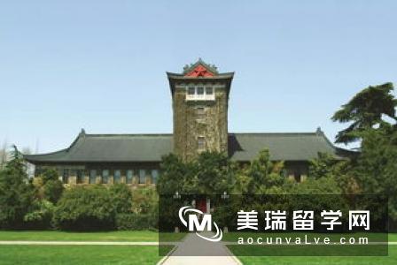 兰彼得大学 - University of Wales Lampeter