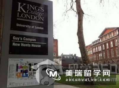 King's College London, University of London伦敦大学国王学院