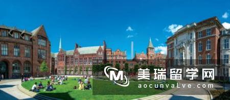 Liverpool University利物浦大学