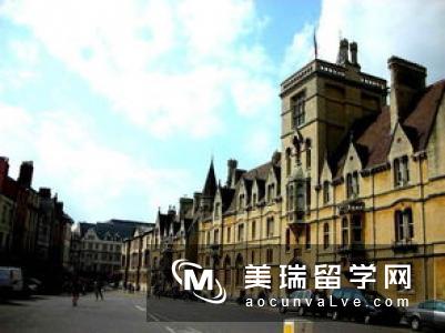 北安普顿大学 - The University of Northampton