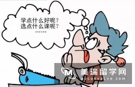 拿到美国大学Offer的小伙伴们，还有这些事情必须要做！