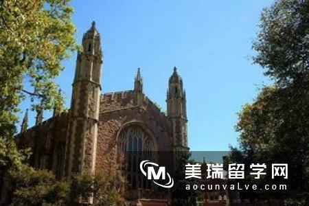 2019英国法学院大学排名