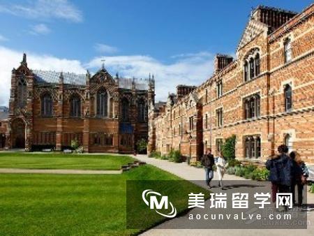 2018年英国经济学大学排名