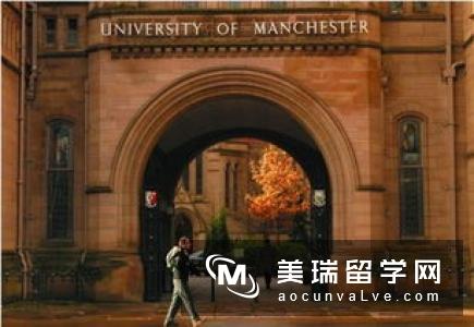 英国曼彻斯特大学软件工程专业介绍