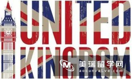 留学英国研究生费用明细