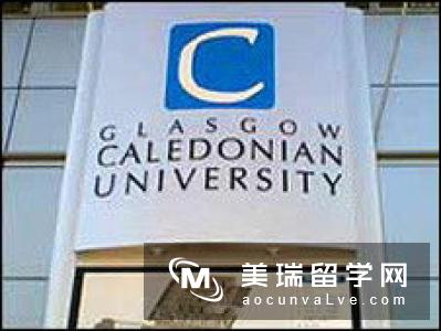 英国格拉斯哥喀里多尼亚大学