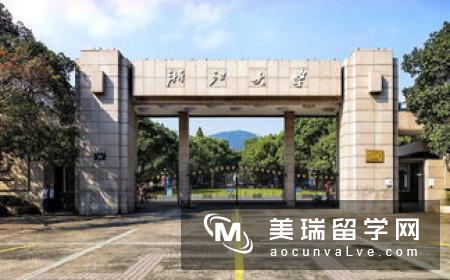 英国曼彻斯特大学软件工程专业介绍