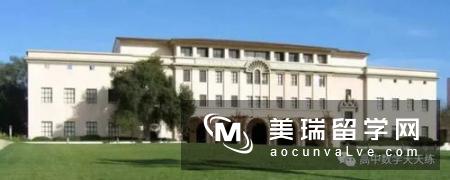 2016年英国啊伯丁大学助理医师学专业排名