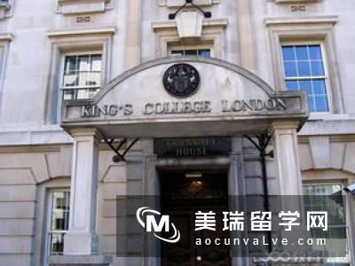 伦敦大学国王学院 - King's College London