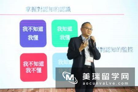 英国约克大学音乐表演专业入学要求