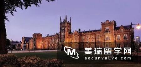 英国埃克塞特大学留学条件有哪些？