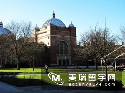 英国萨里艺术设计学院