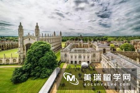 英国巴斯大学建筑专业申请参考标准