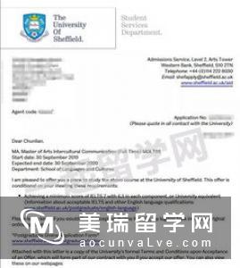 英国谢菲尔德大学教育学专业申请要求