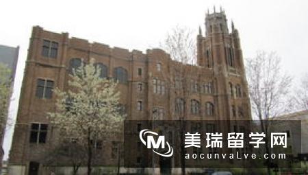 英国拉夫堡大学