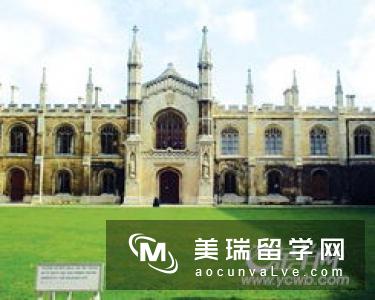 2016最新英国泰晤士大学排名