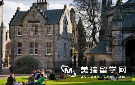 圣安德鲁斯大学UniversityofStAndrews