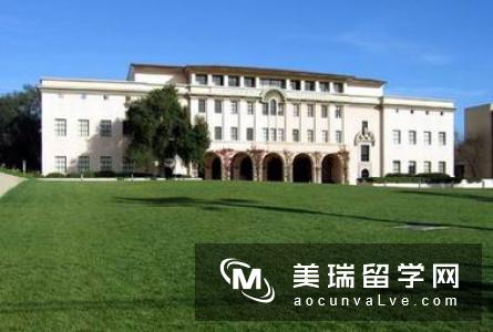 英国哈德斯菲尔德大学教育学专业入学要求有哪些？