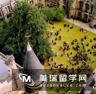 英国牛津大学世界排名高吗?