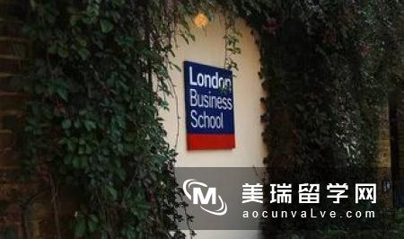 英国留学工商管理专业知多少？