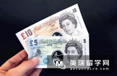 到英国留学那些银行出据的资金证明才有效?