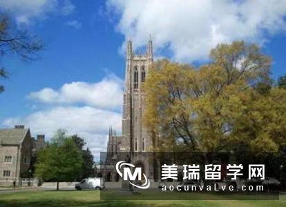 英国埃克塞特大学世界排名如何?